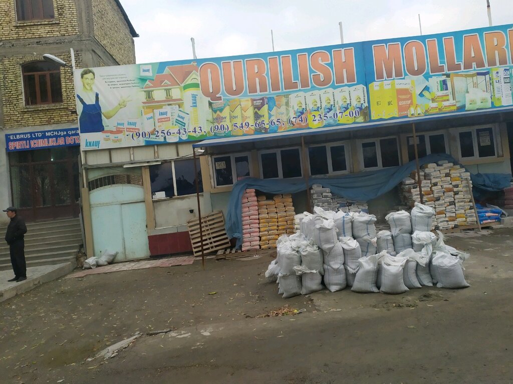 Hardware store Building Materials, Andijan, photo