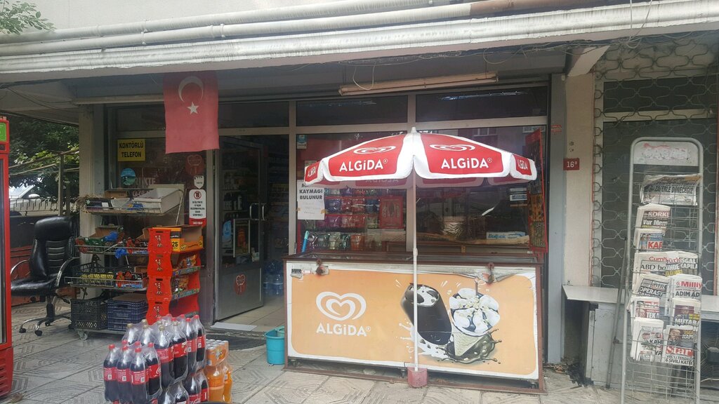 Магазин продуктов Nur Food, Стамбул, фото