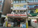 Bebek Ladies Hairdresser (Ankara Province, Cankaya District, Cumhuriyet Neighborhood, Thessaloniki Street, 10B) ، صالون العناية بالأظافر