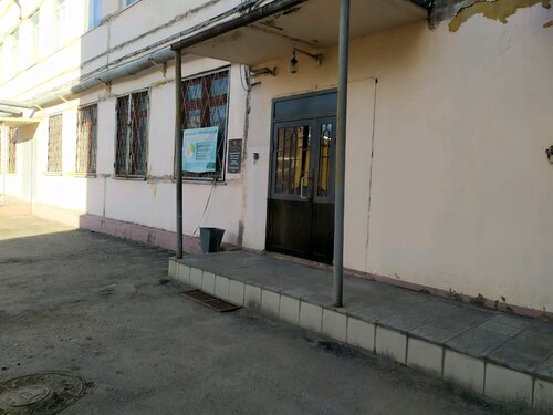 Все фото