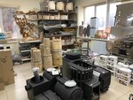 All for bath, sauna and stove heating (rabochiy posyolok Zaokskiy, Nechayevskoye shosse, 4А), productos para baño y sauna