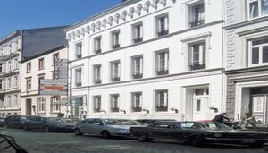 Гостиница Aussen Alster Hotel