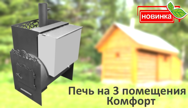 Башпечи ул ульяновых 65 корп 13 фото