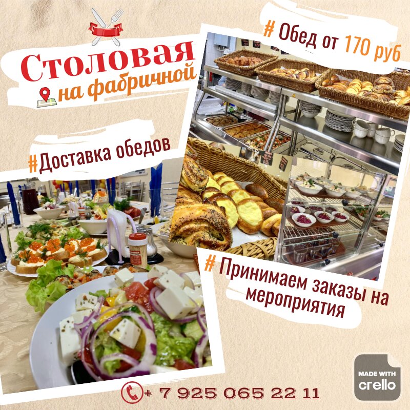 Магазин Нью Сити Сергиев Посад Каталог Товаров