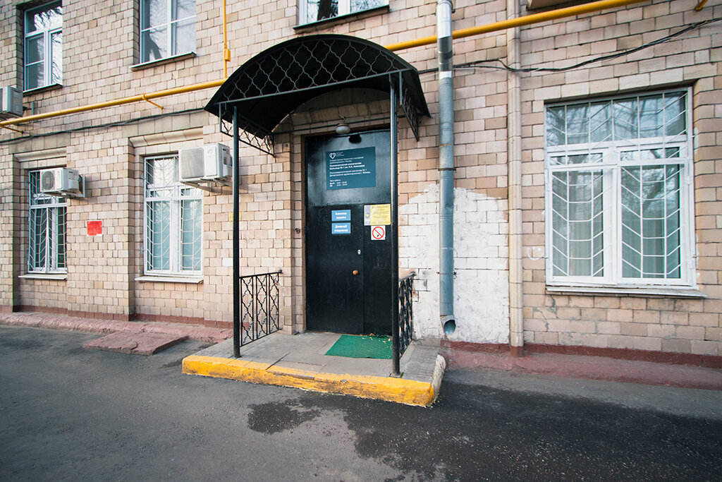 Dispensary Psikhonevrologichesky dispanser № 1, Moscow, photo