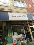 Türk Telekom (Soğanlı Mah. Mustafa Kemalpaşa Cad. No:135/C Bahçelievler,İstanbul,), telekomünikasyon firmaları  Bahçelievler'den