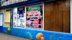 Донер Кебаб (Dekabristov Street, 15А) ، وجبات سريعة
