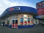 Sushi Park (проспект Победы, 209Д), sushi bar