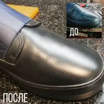 Фото 7 Мастерская по ремонту обуви Grig's Shoes