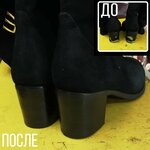Фото 9 Мастерская по ремонту обуви Grig's Shoes