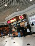 Tavuk Dunyasi (İstanbul, Buyukdere Avenue, 22), fast food