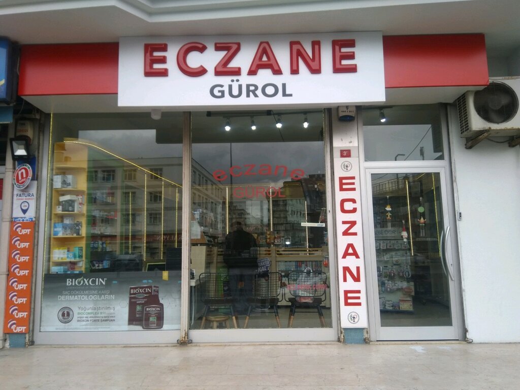 Eczaneler Gürol Eczanesi, Sancaktepe, foto