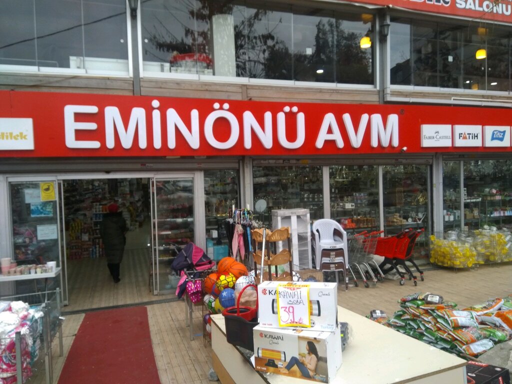 Hediyelik eşya mağazaları Eminönü Alışveriş Merkezi, Sancaktepe, foto
