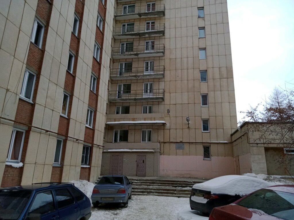سكن Chelyabinsky gosudarstvenny pedagogichesky universitet Obshchezhitiye № 1 ، تشيليابينسك، صورة