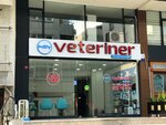 Puppy Veterinary Clinic (İstanbul, Maltepe, Altıntepe Mah., İlkbahar Çk. Sok., 3), veterinary clinic