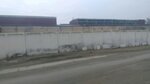 Repair and Mechanical Plant (Bukhara), industrial equipment repairs