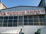 Bayraktar Makina (Ankara Province, Yenimahalle, Ostim OSB Mah., 1183. Cad., 22) ، مشاريع صناعية