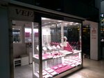 Vefa Kuyumculuk (Ankara Province, Cankaya District, Necatibey Cad., 4), jewelry store