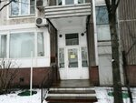 Рублевское шоссе 18-1 (Rublyovskoye Highway, 18к1), homeowner association