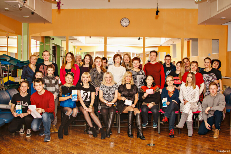 Фото Банифаций