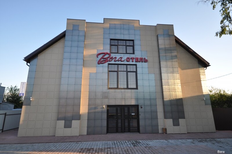 Фото Вега Отель