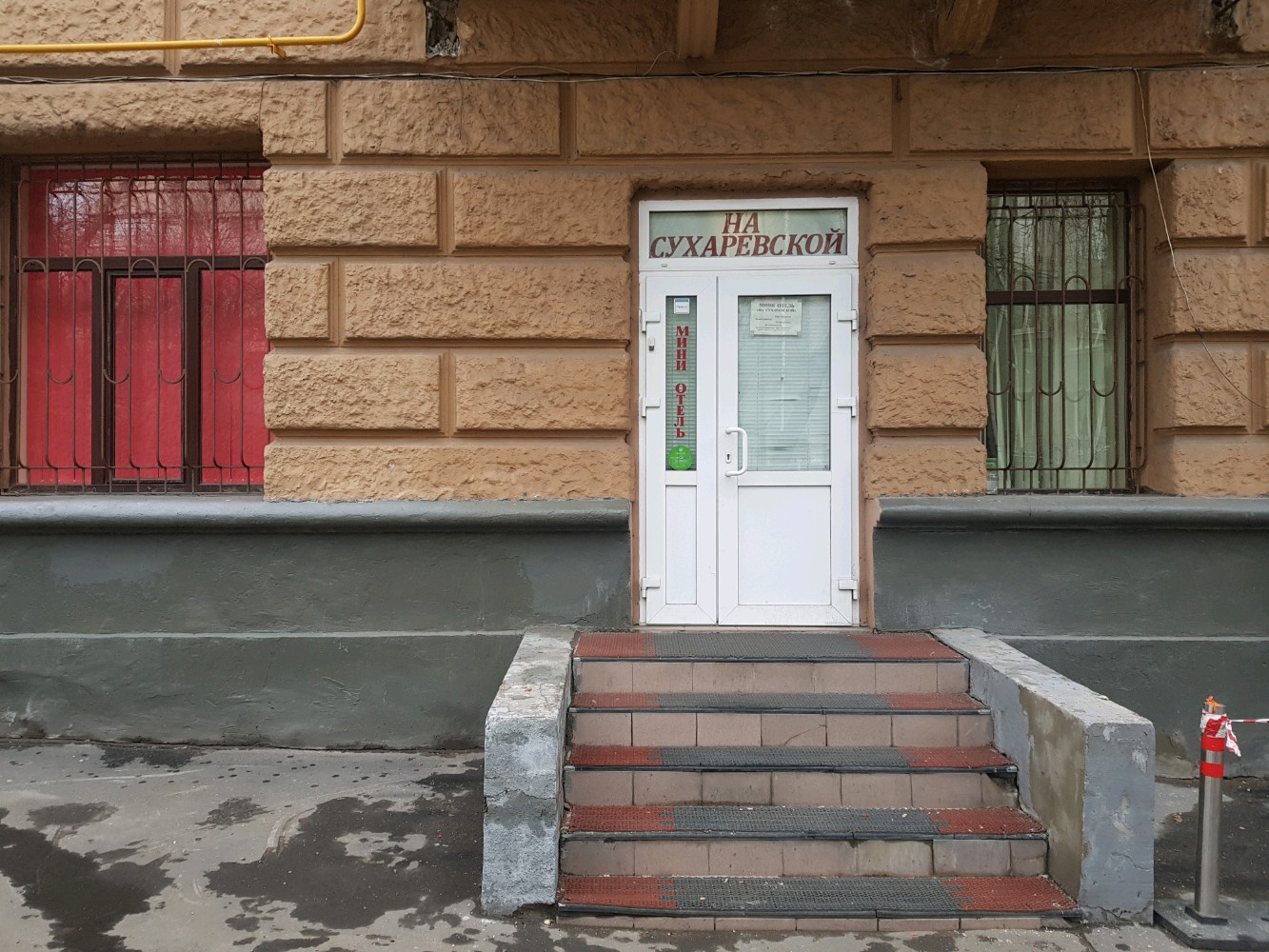 Фото На Сухаревке