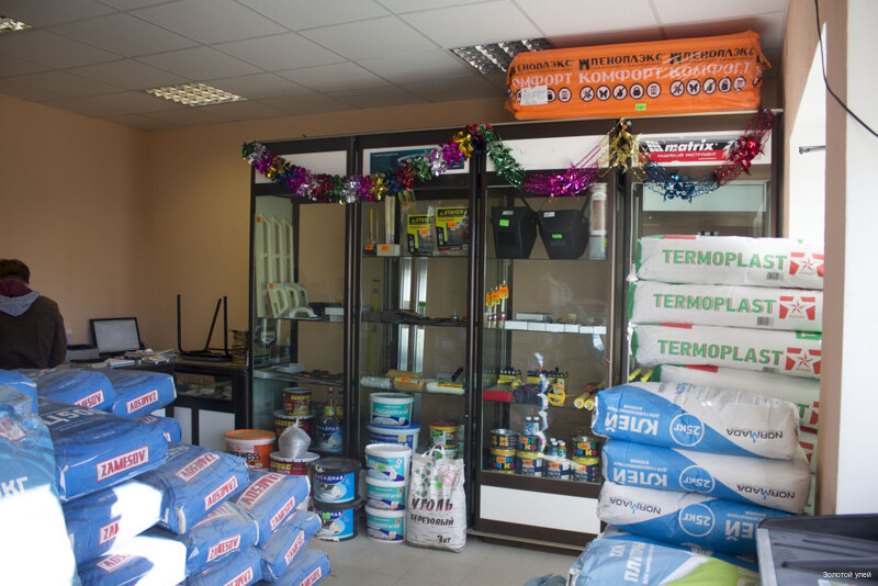 Фото Золотой улей