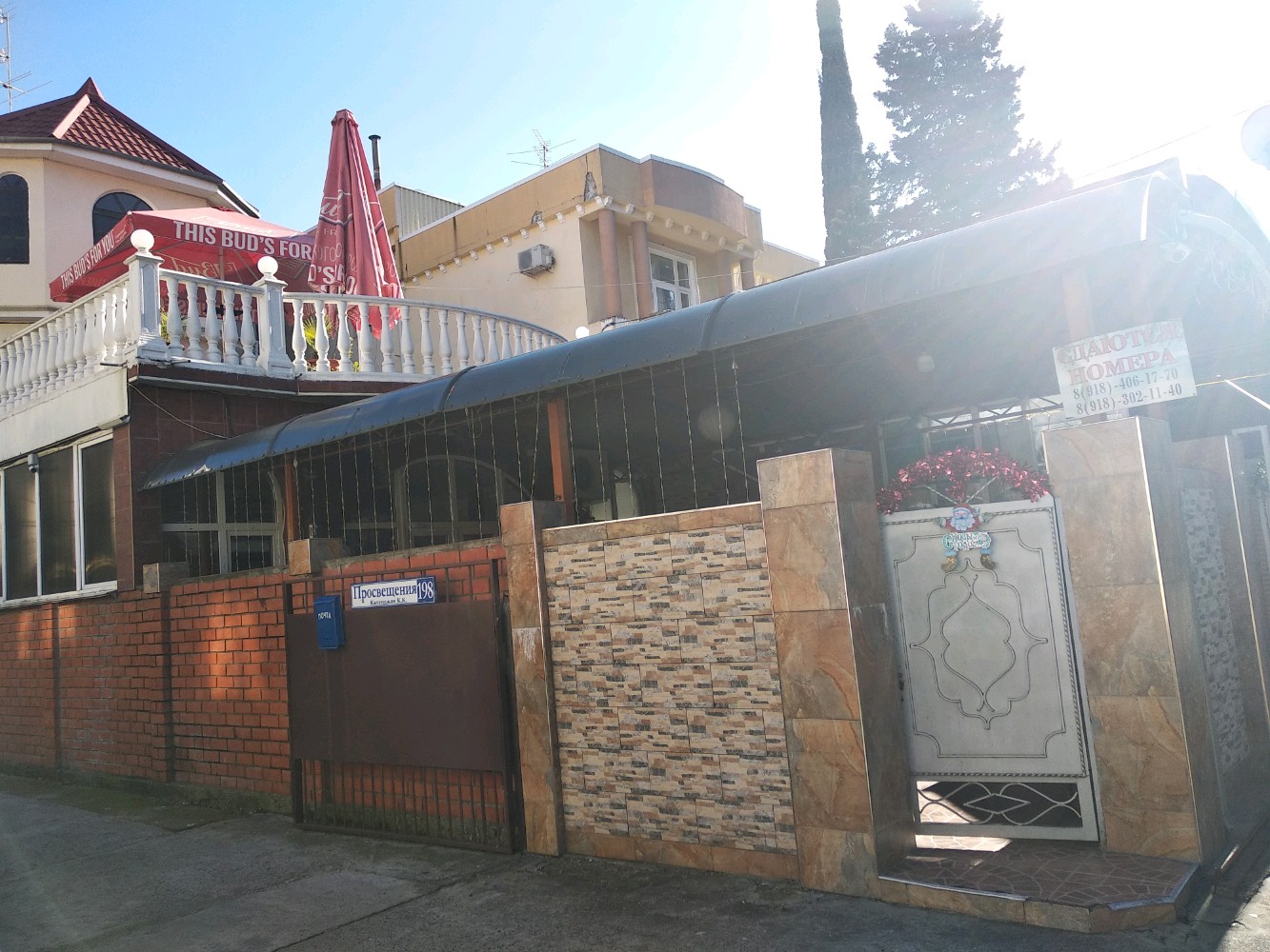 Фото Морские грёзы