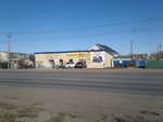 3m Avto (Volgodonsk, 135Л), auto parts and auto goods store