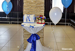 Фото Максим