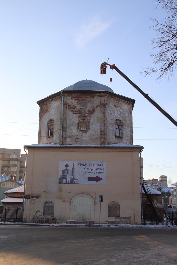 Photos at Церковь Власия - 84 visitors