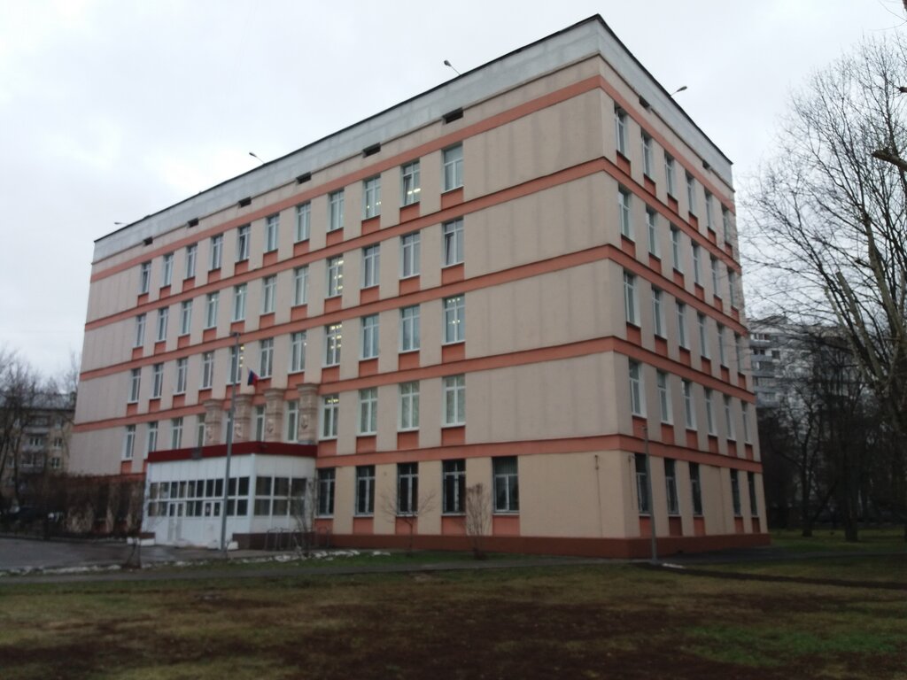School Gbou School No. 1466 named after Nadezhda Rusheva, Moscow, photo