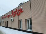 Aziza (Vavilova Street, 8А), canteen