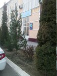 Namangan Regional Council of UzLiDeP (Namangan, O‘zbekiston ko‘chasi), council of deputies