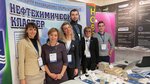 Инновационно-промышленный Новополоцкий нефтехимический кластер (vulica Kalinina, 7) ، منتجات نفطية