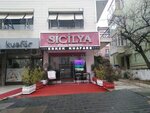 Sicilya Men's Hairdresser (Ankara Province, Cankaya District, Emek Neighborhood, Kazakhstan Avenue, 31B), barber shop