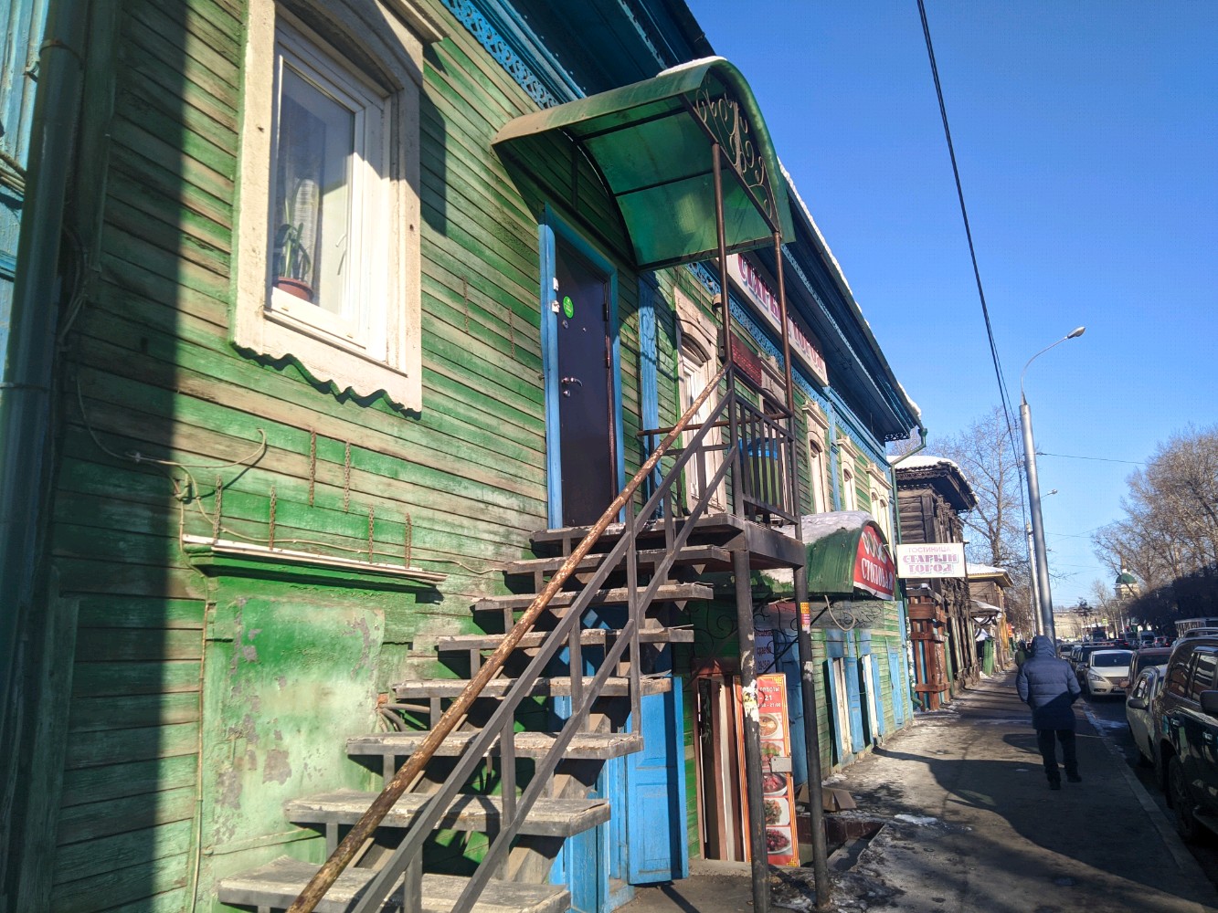 Фото Старый город