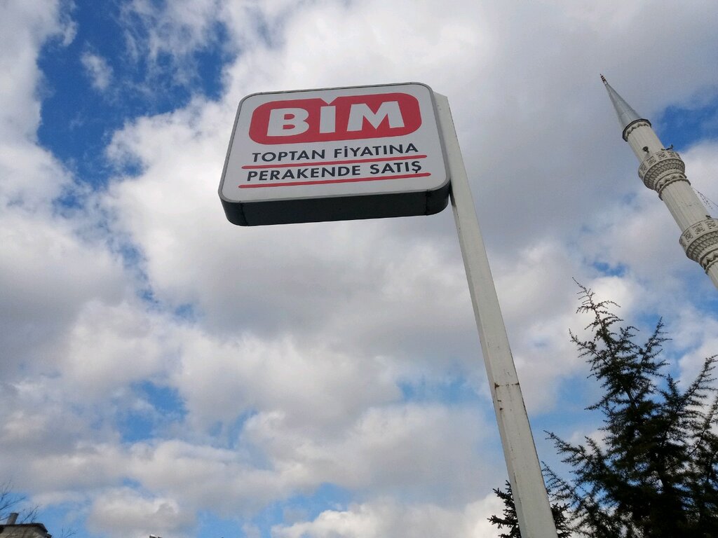 Supermarket Bim, Ankara, photo