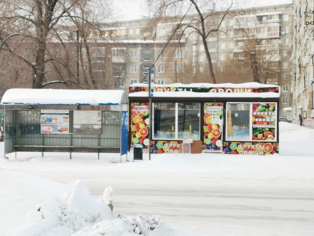 Закрытые Магазины В Новосибирске