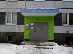 Уютный дом (Voroshilova Street, 71) boshqaruvchi kompaniya