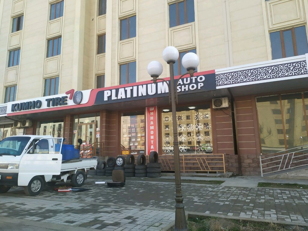 Auto parts and auto goods store Platinum, Andijan, photo