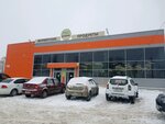 Пресс-Тайм (Azina Street, 152) ، محلات بيع الصحف