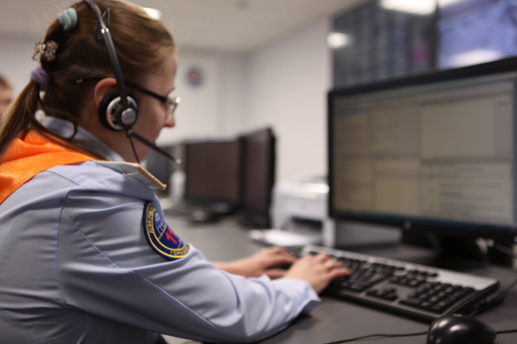 Servicio de información Единая дежурно-диспетчерская служба Дзержинский, , foto