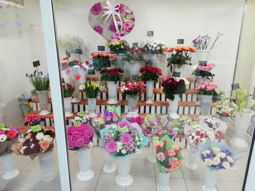Flower shop Cvety Liliya, Sarapul, photo