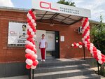 Cl Lab (stanitsa Starotitarovskaya, ulitsa Lenina, 205), medical laboratory
