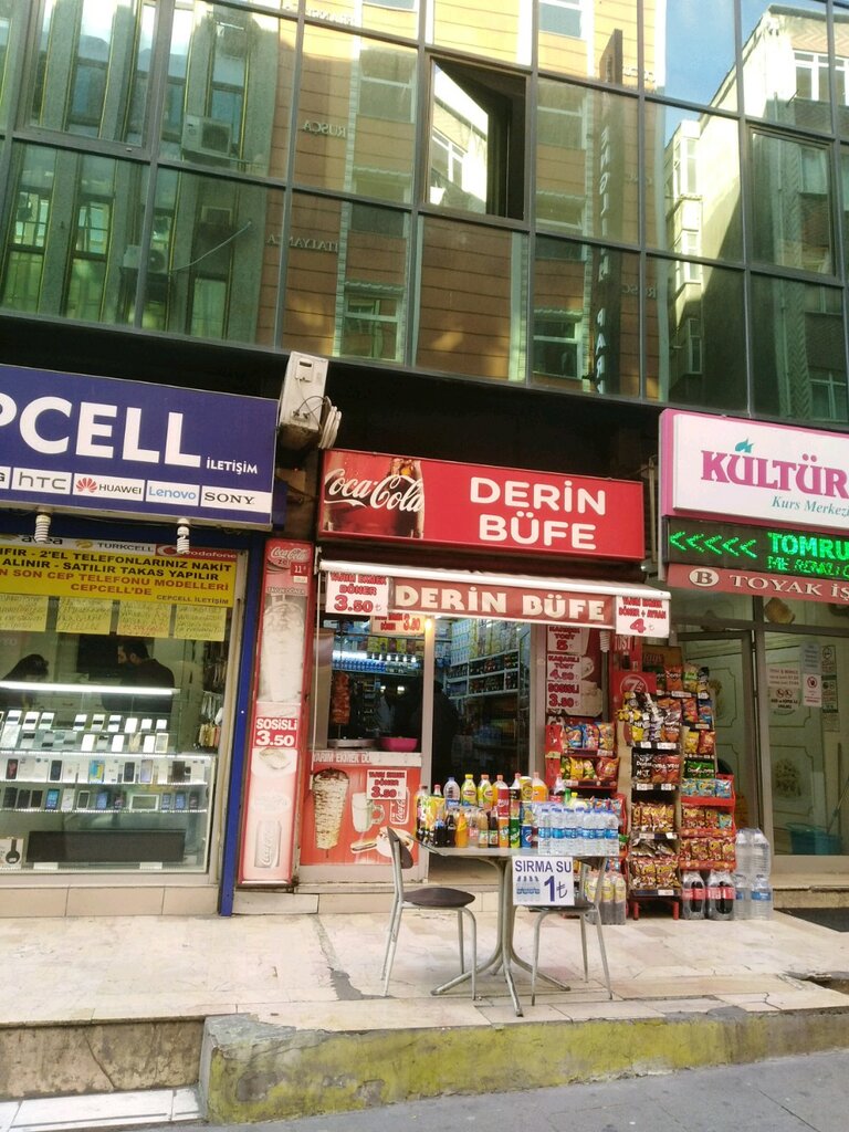 Быстрое питание Derin Bufe, Стамбул, фото