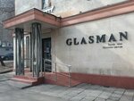 Glasman (Auezov Street, 173) ، متجر ملابس