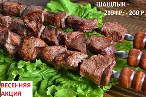 Кафе-мотель24