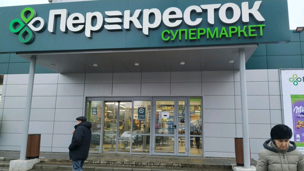 Фото перекресток нижний новгород