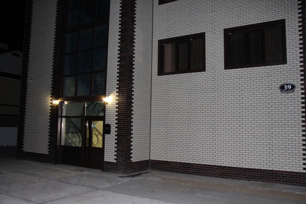 Фото Империя